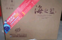 洋河 藍色經典 海之藍42度520ml*6瓶 整箱裝 綿柔濃香型白酒 曬單實拍圖