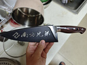 南方兄弟大馬士革鋼67層vg10主廚刀雅致廚師刀出口料理切肉刀刺身刀魚(yú)生刀 雅致廚師刀 曬單實(shí)拍圖