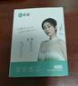 索愛(ài)（soaiy）【20萬(wàn)熱評】SR10真無(wú)線(xiàn)藍牙耳機降噪通話(huà)游戲運動(dòng)超長(cháng)續航小巧半入耳式安卓蘋(píng)果手機通用  油彩白 曬單實(shí)拍圖