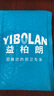益柏朗免生料帶黃銅硅膠密封圈墊片水龍頭角閥止水閥4分通用配件替代品 曬單實拍圖