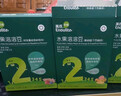 英氏（Engnice）寶寶零食水果凍干嬰兒溶豆溶溶豆高鈣營(yíng)養(yǎng)輔食兒童奶豆入口易化 【7-12月+】溶溶豆組合4盒4口味 曬單實(shí)拍圖