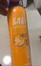 BABI定妝噴霧水官方正品VC抗氧持久保濕控油防水防汗不脫妝女100g 定妝噴霧100ml*1瓶裝【熱賣】 曬單實(shí)拍圖