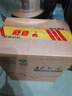 北大倉(cāng) 部?jī)?yōu)經(jīng)典1984 醬香型白酒 50度 200mL*6瓶 整箱裝 口糧酒 曬單實(shí)拍圖