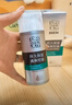百雀羚（PECHOIN）男士 控油水潤(rùn)保濕乳100g品質(zhì)國(guó)貨送男友 曬單實(shí)拍圖