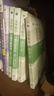 【正版二手 85新】高等數(shù)學(xué)同濟(jì)大學(xué)第七版上下冊+概率論與數(shù)理統(tǒng)計(jì)浙大第四4版+線性代數(shù)同濟(jì)六6版考 高數(shù)上下冊+概率論+線性代數(shù)+習(xí)題全解  共8本 曬單實(shí)拍圖