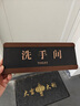 湘匠加欣辦公室門(mén)牌標(biāo)識(shí)牌定制可更換科室牌總經(jīng)理董事長(zhǎng)室公司部門(mén)指示牌 金色字（聯(lián)系客服免費(fèi)定制） 25*10cm 曬單實(shí)拍圖