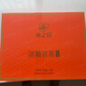 燕之屋即食燕窩媽媽生日禮物70g×10瓶禮盒送禮禮品孕婦營養(yǎng)品 曬單實拍圖