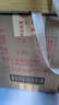 茅臺(tái)（MOUTAI）2024年 飛天 醬香型白酒 53度 500ml*6 整箱裝【名酒鑒真】 曬單實(shí)拍圖