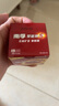南孚5號電池16粒 五號堿性燃?xì)獗?遙控器/電子秤/掛鐘/無線鼠標(biāo)/計(jì)算器/玩具等（4代、5代隨機(jī)發(fā)貨） 曬單實(shí)拍圖