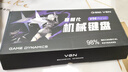 VGN V98PRO V2 有線/藍(lán)牙/無線三模客制化機(jī)械鍵盤 8000mAh大電池 gasket結(jié)構(gòu) 消音填充 電競(jìng)游戲辦公 V98Pro-V2 凱華冰淇淋軸Pro 努巴尼源 曬單實(shí)拍圖