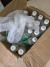N30° 四川峨眉天然古巖礦泉水520ml*24瓶弱堿性飲用水整箱裝小瓶水 曬單實(shí)拍圖