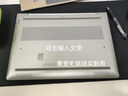 惠普（HP）【國家補貼20%】戰(zhàn)66七代 AMD銳龍14英寸輕薄筆記本電腦(高性能長續(xù)航R5 16G 512G 低藍光護眼屏) 曬單實拍圖