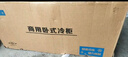 白雪雅竹冰柜商用家用臥式冷柜大容量冷藏冷凍展示柜雙溫商用大容量冷凍柜商用大冰柜 688單溫【經(jīng)濟款】1435x690x850 曬單實拍圖