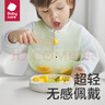 babycare寶寶吃飯圍兜輔食飯兜防水硅膠嬰兒兒童圍嘴口水兜巾【超輕3D】 曬單實拍圖
