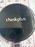 ThinkPlus聯(lián)想1TB磁吸移動固態(tài)硬盤 可磁吸手機(jī) USB3.2高速讀取2000MB/S 移動硬盤PSSD便攜 UH100小飛盤系列 曬單實(shí)拍圖