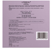 歐萊雅膨潤面膜15片補(bǔ)水保濕抗皺緊致護(hù)膚品化妝品七夕情人節(jié)禮物 曬單實拍圖