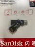 閃迪（SanDisk）128GB TF(MicroSD)內(nèi)存卡 4K極速金卡A2 V30 U3行車記錄儀 運動相機無人機 監(jiān)控存儲卡 讀190MB/s 曬單實拍圖
