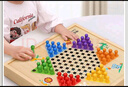 星星舟兒童玩具五子棋圍棋飛行斗獸冒險棋多功能五合一C棋盤生日禮物 曬單實拍圖