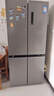 美的（Midea）531雙系統(tǒng)雙循環(huán)十字對(duì)開(kāi)四開(kāi)門(mén)風(fēng)冷無(wú)霜一級(jí)變頻國(guó)家補(bǔ)貼大容量家用智能電冰箱MR-531WSPZE 曬單實(shí)拍圖