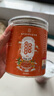 南同四海南京同仁堂竹鹽枇杷干甘草果干果脯水果干孕婦解饞零健康零食品 曬單實(shí)拍圖
