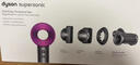 戴森（DYSON）HD15 高速吹風(fēng)機(jī) Dyson Supersonic 電吹風(fēng) 負(fù)離子 速干護(hù)發(fā)禮  HD15 紫紅色 七夕情人節(jié)禮物 曬單實(shí)拍圖