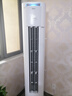 美的空調(diào) 酷省電Pro 2匹 新一級能效 客廳立式省電空調(diào)柜機 變頻冷暖 家電國家補貼 KFR-51LW/N8KS1-1P 曬單實拍圖