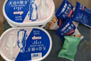 蘭格格草原酸奶 天邊的額吉200g*8 生鮮低溫酸奶酸牛奶 曬單實(shí)拍圖