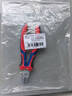 凱尼派克（KNIPEX）70 05 160斜口鉗工業(yè)級(jí)電工斜口鉗斜嘴剪線鉗斜口鉗160mm 曬單實(shí)拍圖