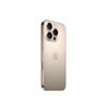 Apple/蘋果 iPhone 16 Pro（A3294）512GB 沙漠色鈦金屬 支持移動(dòng)聯(lián)通電信5G 雙卡雙待手機(jī) 曬單實(shí)拍圖