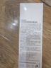 京東京造奶泡氨基酸潔面泡泡慕斯洗面奶100ml 便攜溫和不刺激保濕男女 曬單實(shí)拍圖