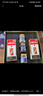 茅臺(tái)（MOUTAI）惠群貴禮飛天 人參燕窩禮盒  醬香型 53度 200ml 雙瓶禮盒 曬單實(shí)拍圖