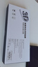 朗菱【冰瓷膜】適用華為mateX5/X3手機(jī)膜全膠華為x5水凝膜非鋼化全覆蓋高清自修復(fù)防指紋無塵倉秒貼 曬單實(shí)拍圖