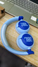 JBL JR320BT 頭戴式無線藍(lán)牙耳機(jī)益智玩具沉浸式學(xué)習(xí)聽音樂背書兒童耳機(jī)APP控制兒童禮物 藍(lán)色 曬單實(shí)拍圖