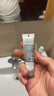 蘭蔻極光乳液75ml面霜提亮補(bǔ)水保濕美白護(hù)膚品禮盒生日禮物送女友 曬單實(shí)拍圖