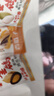 蘇泊爾（SUPOR）保溫壺316L不銹鋼大容量72小時(shí)保溫水壺戶外便攜熱水瓶車載暖壺 儒雅黑2.5L-升級316L不銹鋼內(nèi)膽 曬單實(shí)拍圖