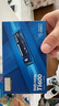 致態(tài)（ZhiTai）長江存儲 1TB SSD固態(tài)硬盤 NVMe M.2接口 Ti600系列 (PCIe 4.0 產(chǎn)品) 曬單實拍圖
