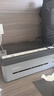 聯(lián)想（Lenovo）小新熊貓Panda Pro 打印機(jī) 學(xué)生家用辦公 黑白激光高速打印/云打印/掃描/復(fù)印一體機(jī) 青城灰 曬單實拍圖