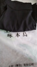 啄木鳥(niǎo)冰絲雪紡闊腿褲女夏新款七分褲高腰垂感八分小個(gè)子寬松九分直筒褲 黑色八分闊腿褲 XL 120-135斤 曬單實(shí)拍圖