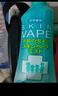 VAPE未來(lái)驅(qū)蚊水液噴霧日本進(jìn)口戶外便攜防蚊蟲叮咬液孕嬰兒童 戶外驅(qū)蚊液柑橘味200ml 曬單實(shí)拍圖