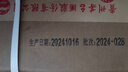 茅臺(tái)（MOUTAI）王子酒 金王子 醬香型白酒 53度 500ml*6 整箱裝 曬單實(shí)拍圖
