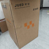 JUED君笛發(fā)燒級無源書架音響5寸 6.5寸 8寸 10寸三分頻帶式高音客廳家用音響hifi音箱無源書架音箱 S309無源音箱一對 曬單實拍圖