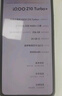 vivo S30 12GB+256GB 薄荷青 國家補(bǔ)貼 多彩輕薄直屏 超級潛望長焦 學(xué)生 live圖 AI手機(jī) 曬單實(shí)拍圖