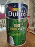 多樂(lè)士（Dulux）乳膠漆致悅竹炭抗甲醛抗病毒凈味無(wú)添加全效油漆涂料墻面漆A740S白色套裝15L 曬單實(shí)拍圖
