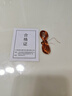 小學(xué)科學(xué)電磁鐵實(shí)驗套裝電磁鐵實(shí)驗器材五六年級制作電磁鐵實(shí)驗材料兒童玩具實(shí)驗教學(xué)儀器教具 漆包線(xiàn)5米 曬單實(shí)拍圖