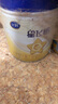 飛鶴星飛帆  幼兒配方奶粉3段(1-3歲) 900g 【5HMOs】專(zhuān)利OPO 曬單實(shí)拍圖