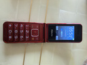 飛利浦（PHILIPS）E6615  雙屏翻蓋老人手機(jī) 全網(wǎng)通4G大字大聲超長(zhǎng)待機(jī)老年機(jī) 學(xué)生備用按鍵專用功能機(jī) 絢麗紅 曬單實(shí)拍圖