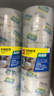 得力(deli)高品質(zhì)高透明封箱膠帶打包膠帶 48mm*60y*50um(54.9m/卷) 6卷/筒 辦公用品 30203 曬單實(shí)拍圖