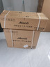 門帝空調(diào)一級(jí)能效大1.5匹冷暖變頻掛機(jī)酷省電【家電補(bǔ)貼30%】 大1.5匹 一級(jí)能效 冷暖 上門安裝 曬單實(shí)拍圖
