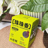 小倉(cāng)熊香氛空氣清新劑香薰臥室內(nèi)浴室?guī)l(wèi)生間凈化除臭除味 梔子清茶 曬單實(shí)拍圖