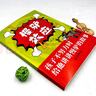 漫畫(huà)版慢驢效應(yīng)+夸孩子越夸越優(yōu)秀1句頂1000句（全2冊(cè)）如何正面管教贊美表?yè)P(yáng)鼓勵(lì)育兒親子共讀家 曬單實(shí)拍圖
